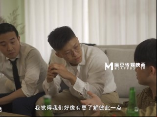 Modelmedia Asia-love In Every Direction Be Advisable For You Forever-mi Su-man-0007-best Extremist Asia Porn Video